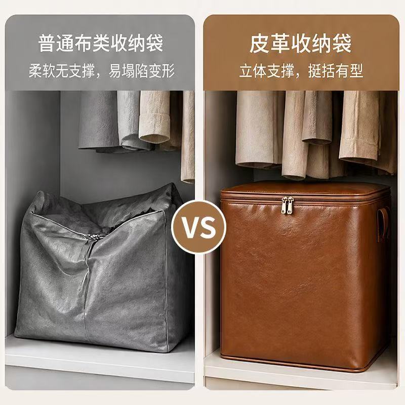 Dust‑mite‑proof & Antibacterial Quilt Storage Bags, Extra‑Large‑Capacity Thickened Household Organizer Bags for Comforters, Clothes & Garments